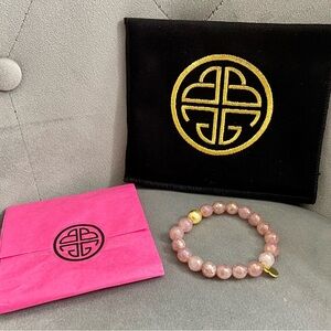 Budhagirl Melange Beaded Bracelet *NEW* Strawberry